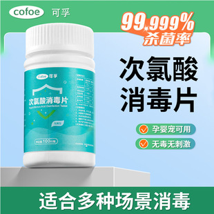 ���ڴ���������Ƭ ���v�ͼ��ú��Ț��������坍Ưϴ��y100Ƭƿ�b