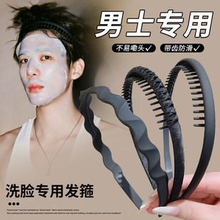 ��ʿ�\�Ӱl�������ճ�ϴĘ����Ĥ�����^�����X�����[�β����^�l��