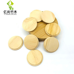 �S�����l��ľ���~���w ��ľ�w �մɹ����w ��ľ�ܷ��w ��ƿľ�|�w