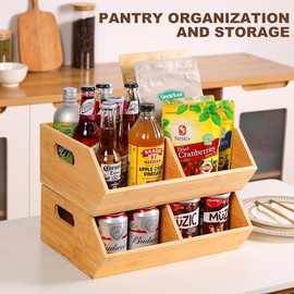 木制收纳盒家用零食蔬菜水果现代简约储物盒厨房调料整理收纳木箱
