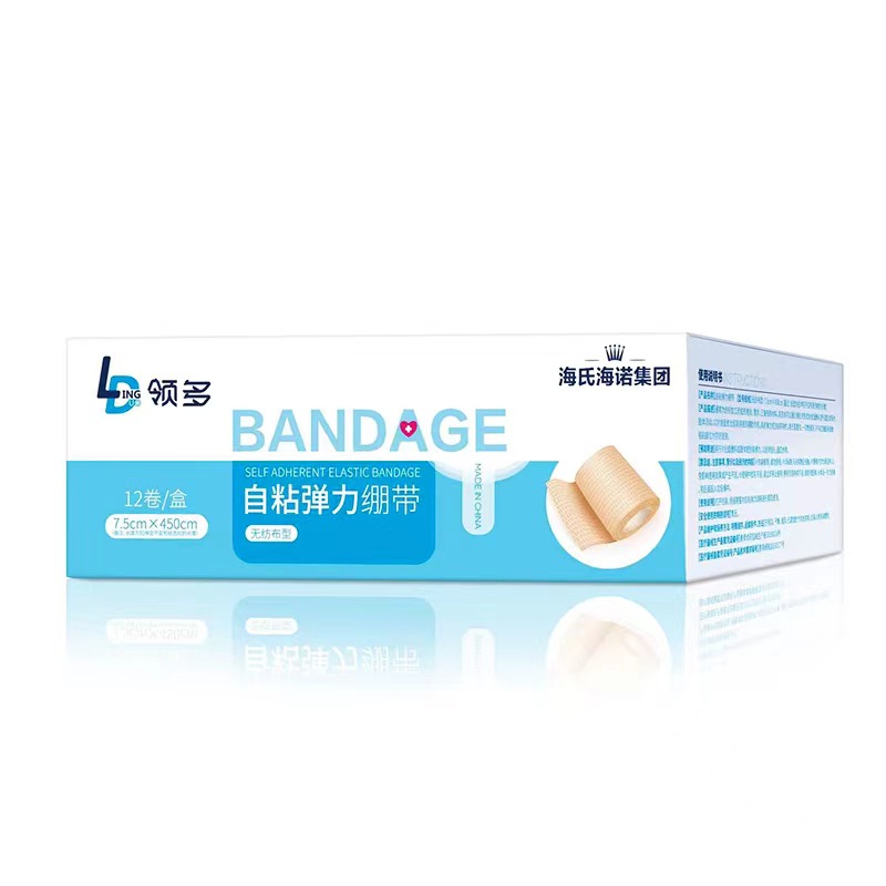 Lingduo 자가 접착식 탄력 붕대(7.5cm*450cm) - 1롤