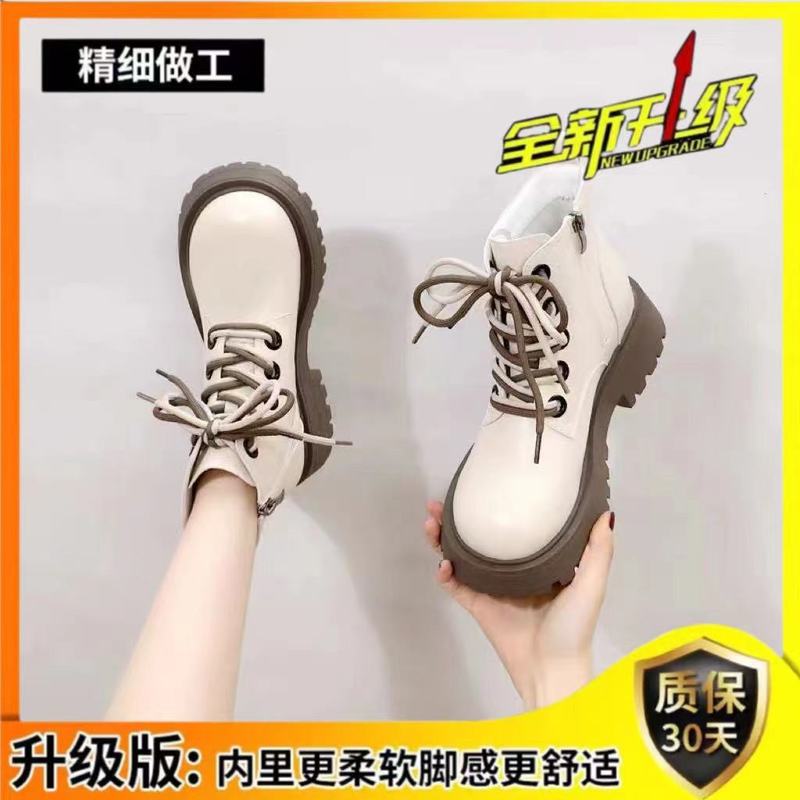 红青蜓真皮马丁靴女2025年冬季新款英伦风雪地靴低帮厚底加绒短靴|undefined