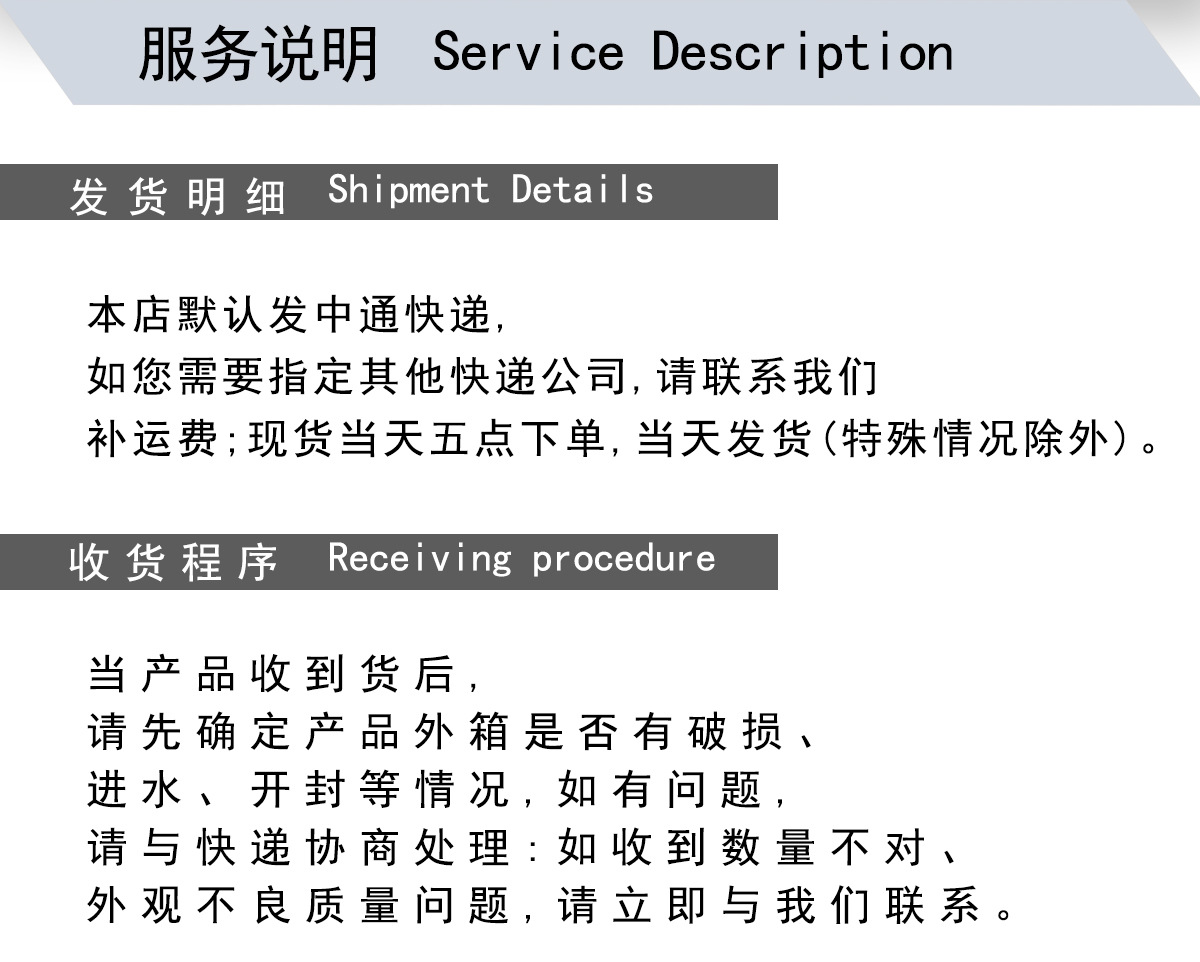 时戴精密模具-专利_02