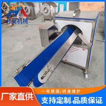 ݔ͎ӽаO}CôuSԄӷְC