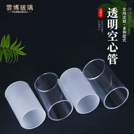 玻璃制品;玻璃罐;烘焙量勺量杯