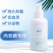 �̝�����ѝϴ�쌣�ó����־�ȥѪ�n����坍�־��־�õ������