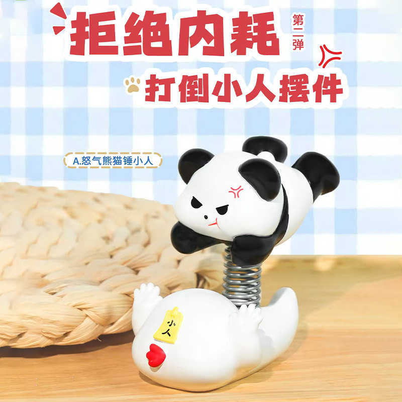 かわいいペットホット販売フリーキャットシェーカーオーナメントクリエイティブ漫画車の中央制御オーナメントデスクトップ装飾卸売|undefined
