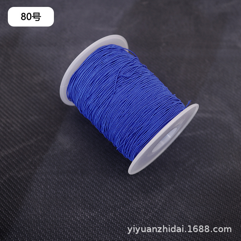 80번 0.5mm 고무줄 200야드