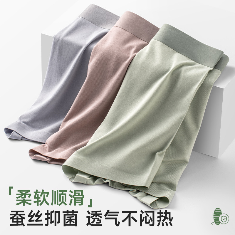 80S Modell hombre sin marca