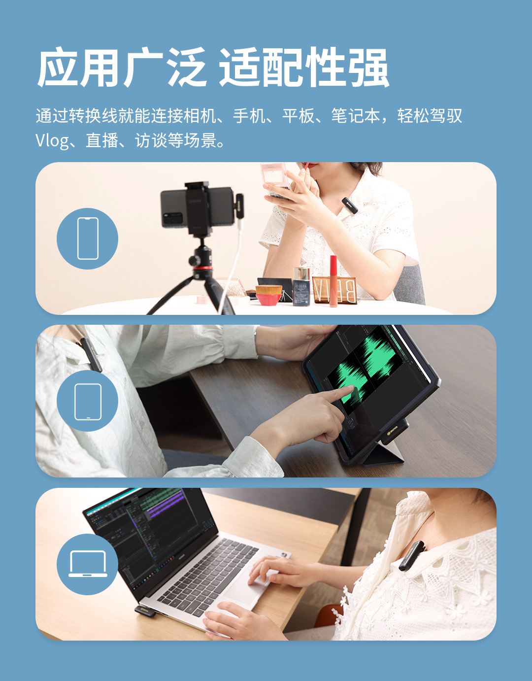 详情10.png