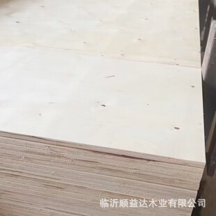 ������7mm�z�ϰ�7���b��7 3mm-15mm���ϰ��ľ�A����Ӱ匍ľ