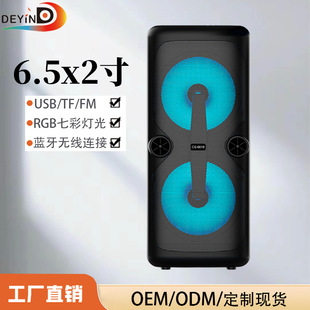 �羳�¿��yʽ�{��������������ÿ���okRGB�Ųʟ��o���{�����