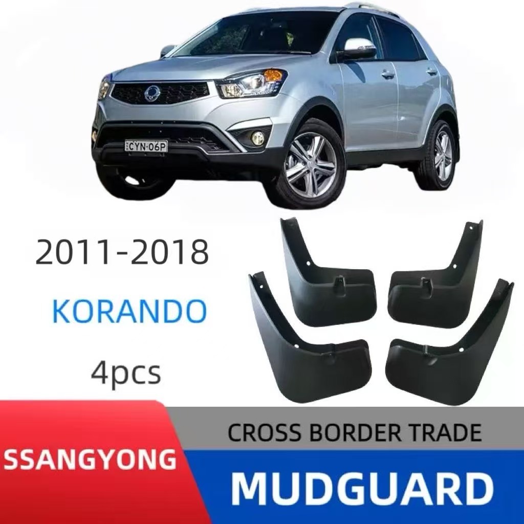 Aplicable a Shuanglong Korando 2011 - 2018 para automóviles neumáticos guardabarros de piel comercio exterior transfronterizo
