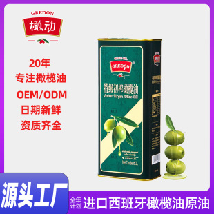 ���ϙ��͡��ؼ���ե�������M��1L�F�޽�������ʳ����Դ�^���S