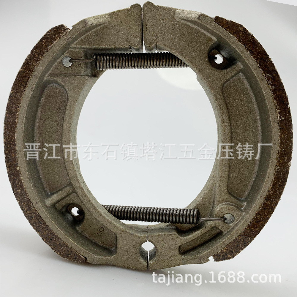 Accesorios de la motocicleta JH70 almohadilla de freno de tambor bloque de zapata de freno XF125/CD125/DTK Zapata de freno