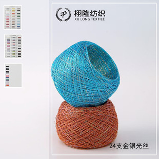 ����24֧85%��]15%�����ιɸ����ò��W����ʽ���𼆽��y��z