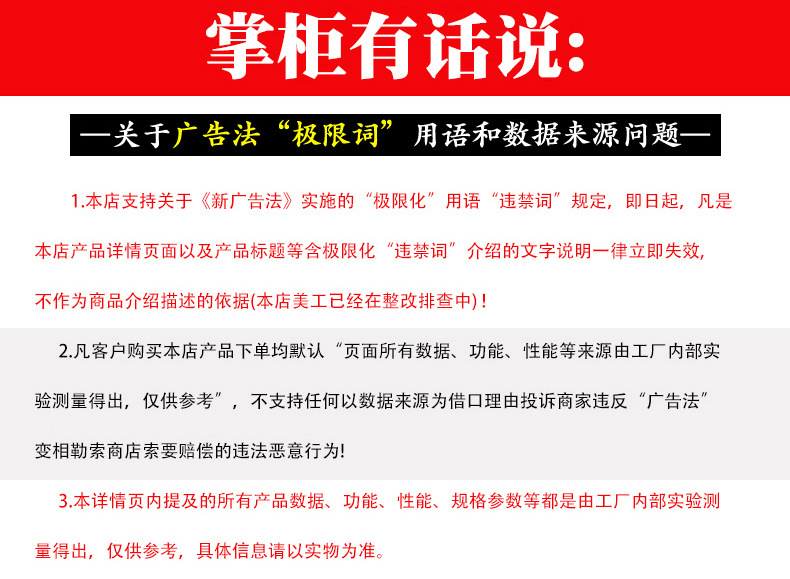 信号隔离配电器_16