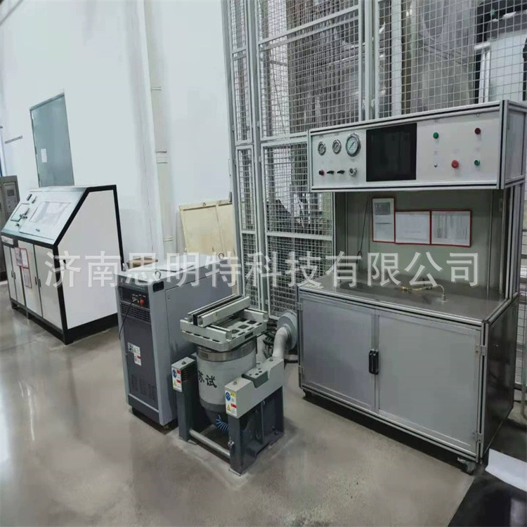 Испытательное устройство на усталость для труб Siming UHV-стенд для испытаний на усталость труб высокого давления