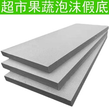 �|���؛��������͹��߷�ˮ�ٵ�ƴ�峬�ж��^�|����ĭ�|���d�b�