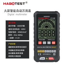 �A��HT124B����Ļ�f�ñ��߾������ܷ���늱�ȫ�ԄӾS��늹��f�ܱ�