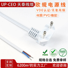 �WҎ�Դ�����^��о90�� ���ǲ��^�� �W�˶����㾀β�B�Ӿ��Դ��