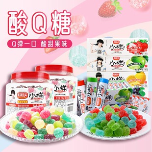 好彩头小样酸q糖桶装童年盒装零食怀旧果汁水果QQ橡皮软糖果散装-阿里巴巴