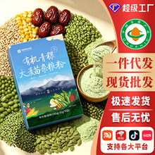 �ЙC�����������s�Z��240g���w�ߵ��׾Gɫ����_�{������֭�ۺ�VE