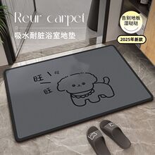 ܛ������ԡ����ˮ�؉|������ϴ�ٸ����P�l���g����T�T�ڵ؉|�_�|