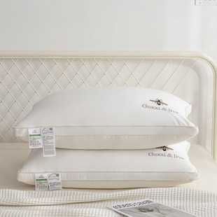 Class a Cotton Soy Fiber Pillow Core Washable Five-Star Hotel Pillow Adult Neck Protection Home Feather Velvet Pillow
