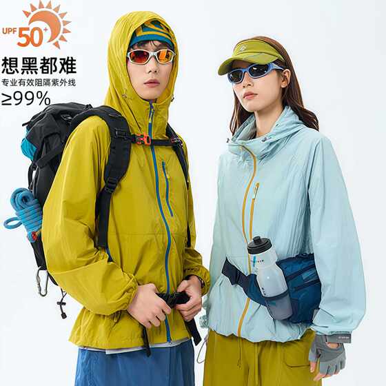 Mountaineering Pathfinder Mountain Sun Protection Clothing Women's 25 New Lightweight Sun Protection Clothing Men's Outdoor Upf50+ Small Jacket
