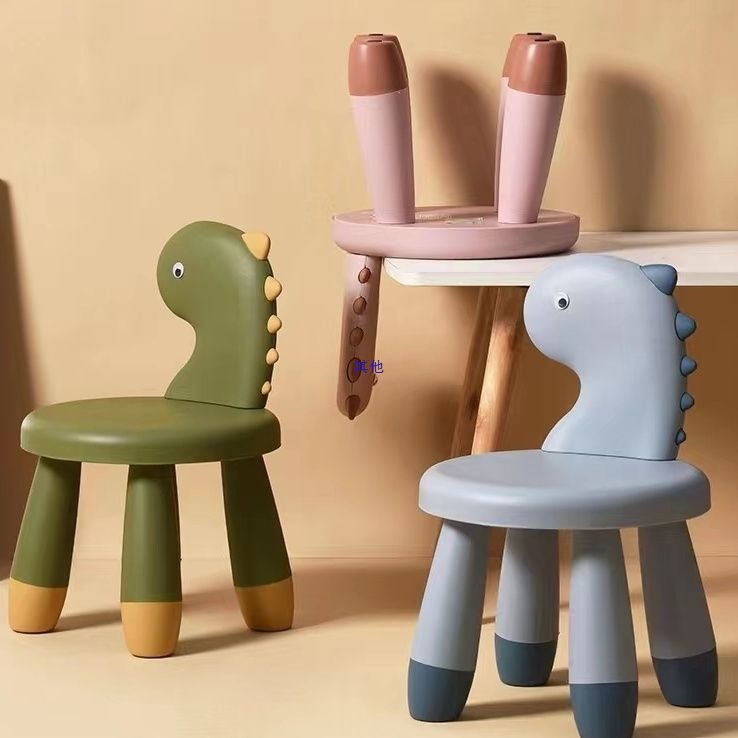 Plastic Stool Dinosaur Backrest Stool Thickened Household Cartoon Children's Chair Animal Bench Living Room Baby Modern Small Stool