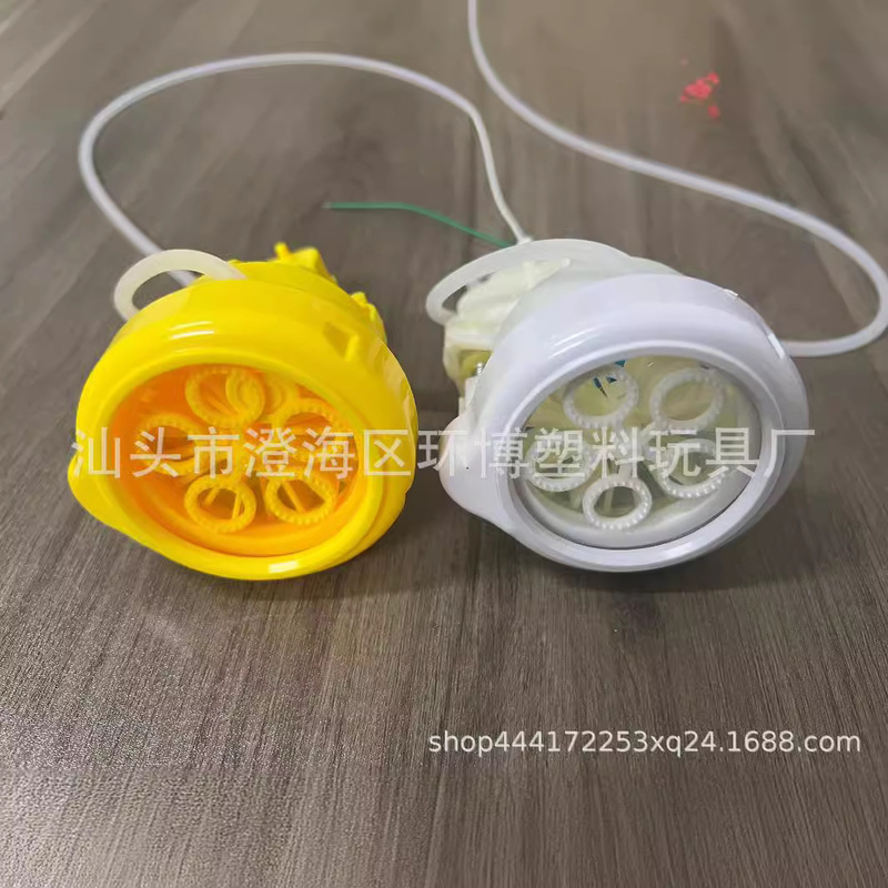 Factory Direct Supply, Shared Bubble Kart Special Carbon Brush Electric Bubble Tooth Box Five-Hole Bubble Movement Accessories