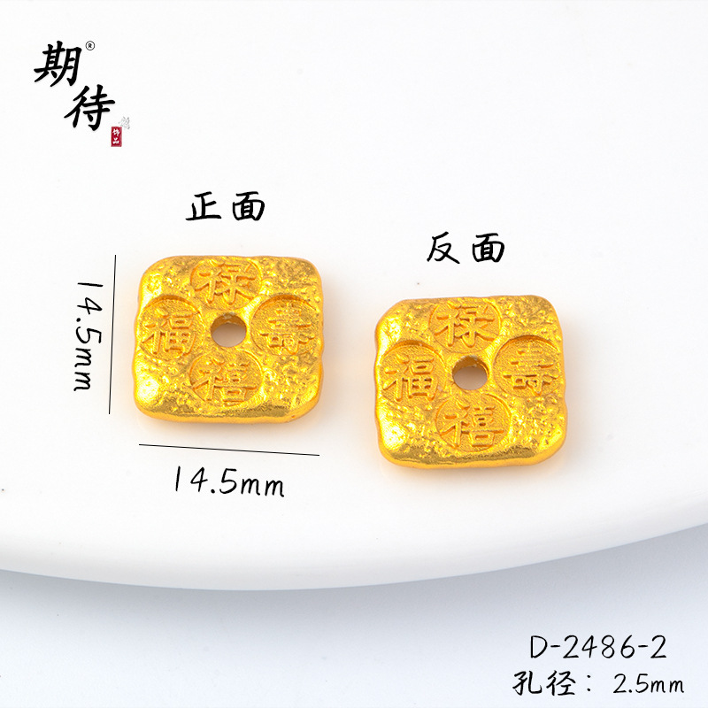 Xiaohongshuの人気のサンドゴールドの富、長寿、幸福のネックレスペンダント、女性用の新しい中国風の安全バックル絶妙なペンダントライブブロードキャスト人気のスタイル|undefined