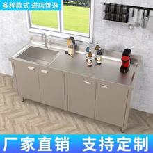 304���P䓙���ˮϴ��ؼ���ϴ�˳ع���̨���w���ӏN���������]�S