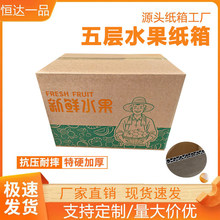 ˮ��������ӼӺ��O�����ӳ���ˮ������Ҏ���Rȫ֧��