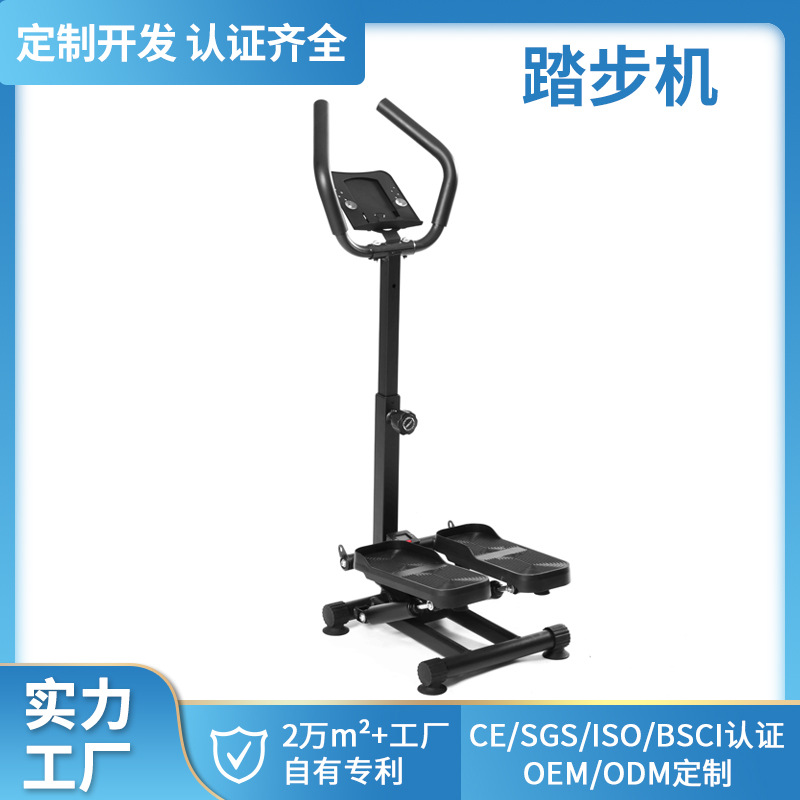Cross-Border Small Hydraulic Sports Leg Slimming Machine, Foot Pedal Machine, Household Mini Stepper, Fitness Equipment, In-Situ Climbing Machine