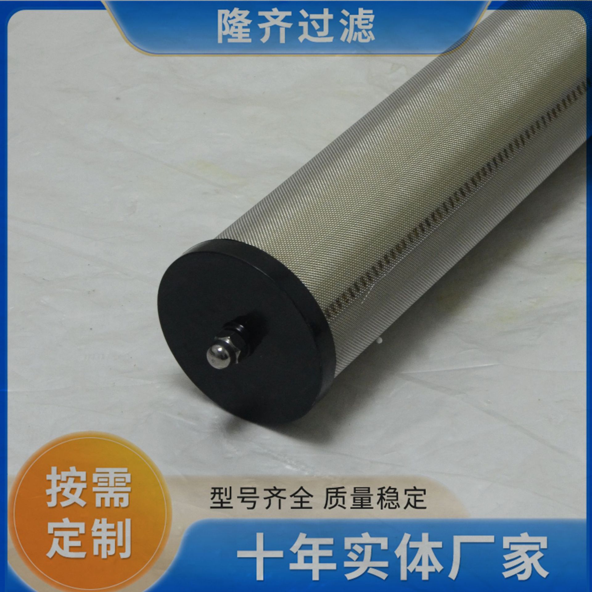 C010空气压缩精密滤芯 除水除油除尘盾构机配件滤芯 C015