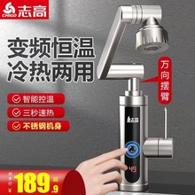 ־��늟�ˮ���^����ʽ�ٟ�ӟ������^�ԁ�ˮС�N����늟�ˮ������