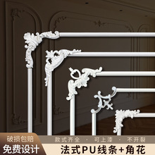 PU���l�ǻ��������͏d����߅���bl�Wʽ��ʽ��ʽ�컨��픷�ʯ��