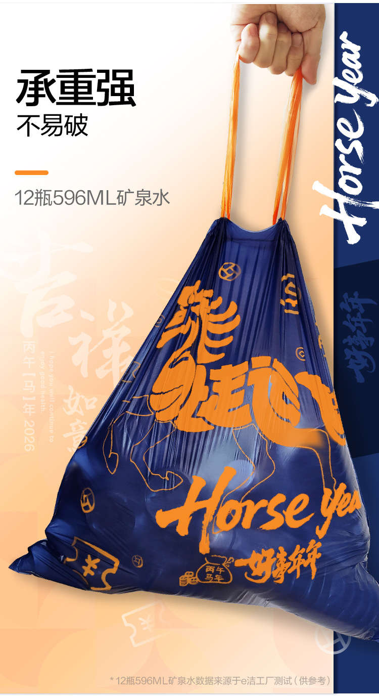 马年DT-750-2_02.jpg