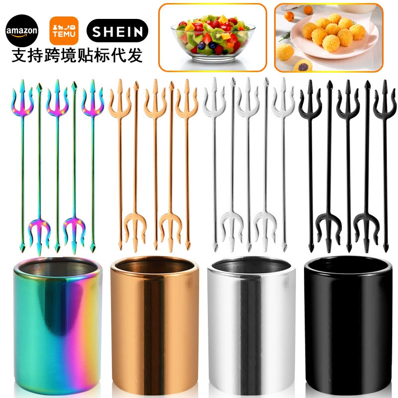 Трансграничная вилка для фруктов из нержавеющей стали 304, креативная вилка для рыбы «Морской король», десертная вилка, держатель для зубочисток, вилка для закусок, необычная зубочистка