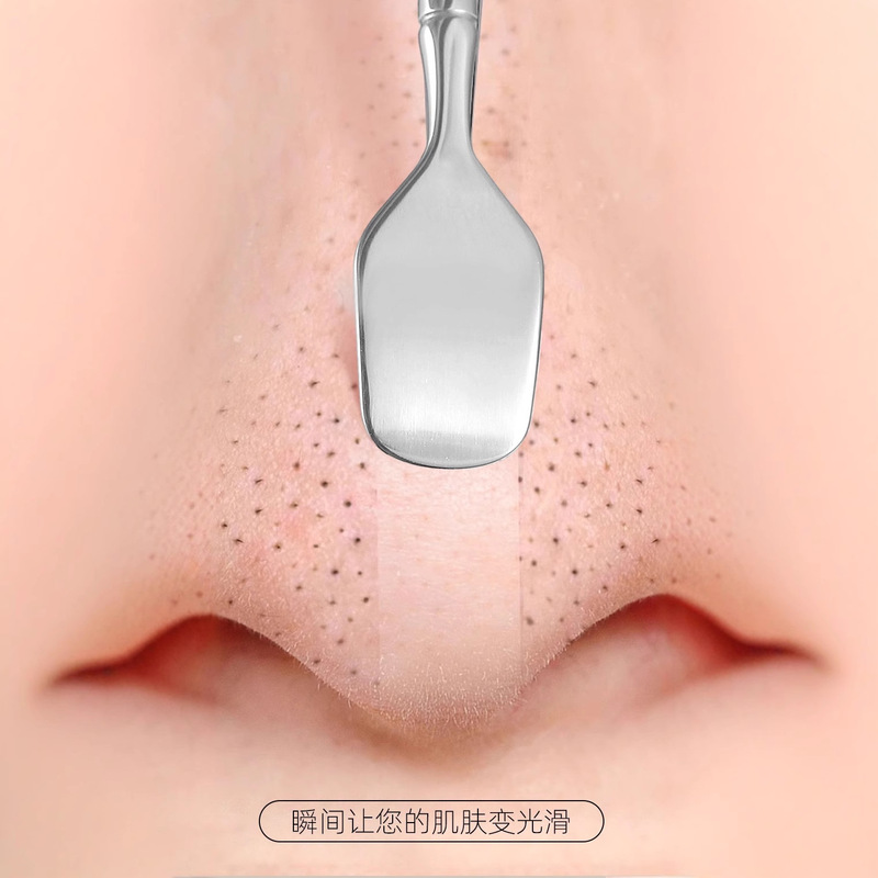 ステンレス鋼にきびスクレーパーハート型三角形スクレーパー顔毛穴美容ツールファンデーションスクレーパースクレーパーボードにきびスクレーパー|undefined
