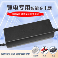 SҶ늳س60V8A늄܇X늳lԴ늳،