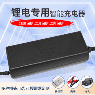 SҶ늳س60V8A늄܇X늳lԴ늳،