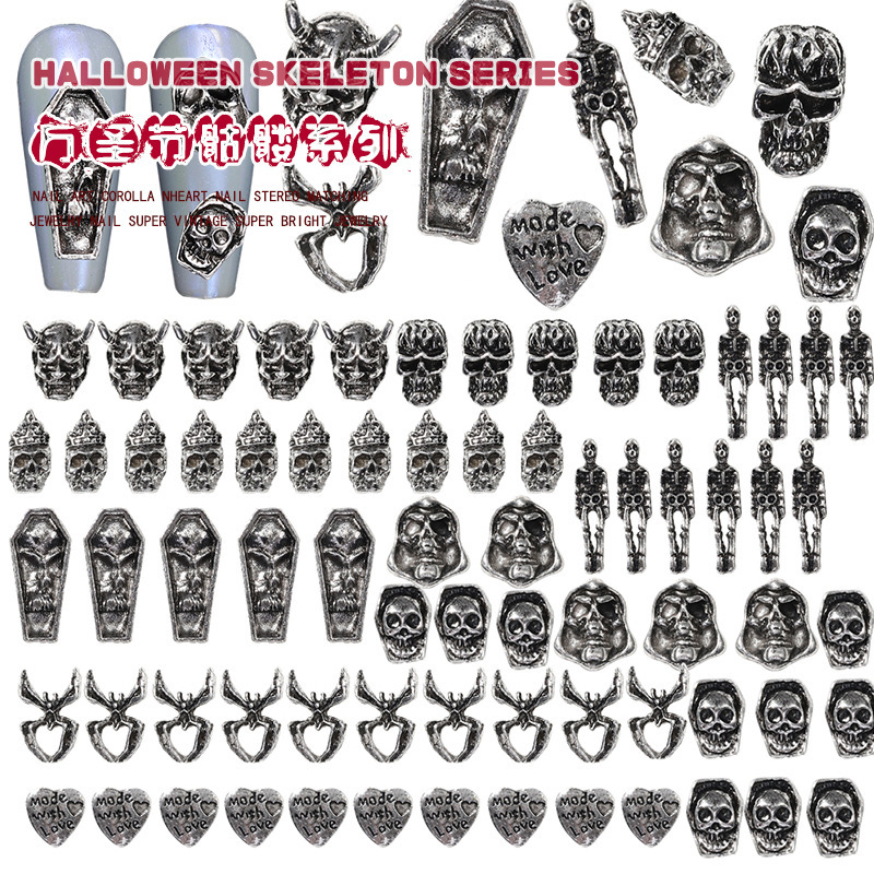Vintage Gothic Halloween Alloy Nail Art Jewelry Ancient Silver Skull Man Rose Coffin Nail Art Accessories Wholesale Vintage Gothic Halloween Alloy Nail Art Jewelry Ancient Silver Skull Man Rose Coffin Nail Art Accessories Wholesale