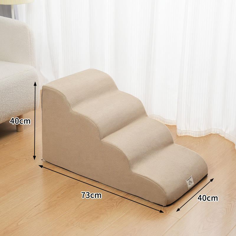 ペット用階段、犬用ベッドステップ、滑り止めはしご、スロープ、取り外し可能で洗える小型高齢犬用はしご、ベッドサイドソファ|undefined