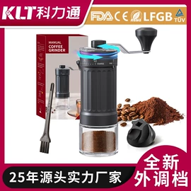 咖啡研磨器;开瓶器;手摇咖啡机