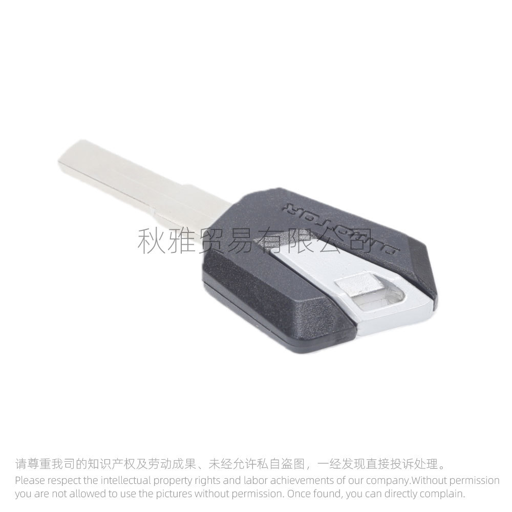 Suitable for Motorcycle Qianjiang Sai 800, Sai 600Rs, Sai 900 Key Blanks, Ignition Switch, Fuel Tank Lock Key Blanks