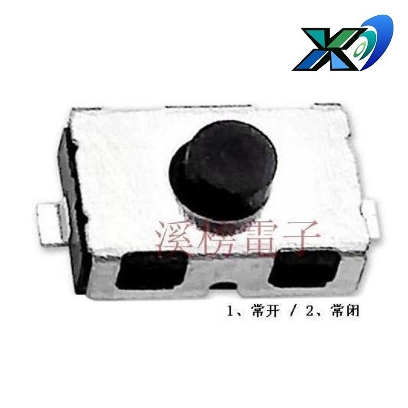 常开轻触开关6*3.8mm 常闭按键开关6*3.8 防水按钮开关6mm*3.8mm