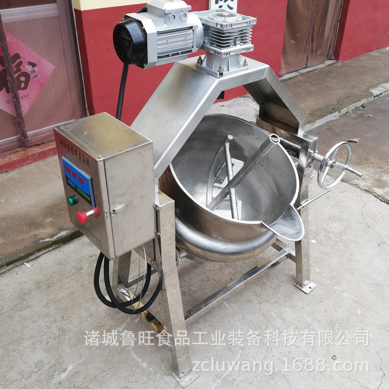 供应规格齐全夹层锅 电加热炒酱搅拌夹层锅 高位搅拌齿可倾夹层锅